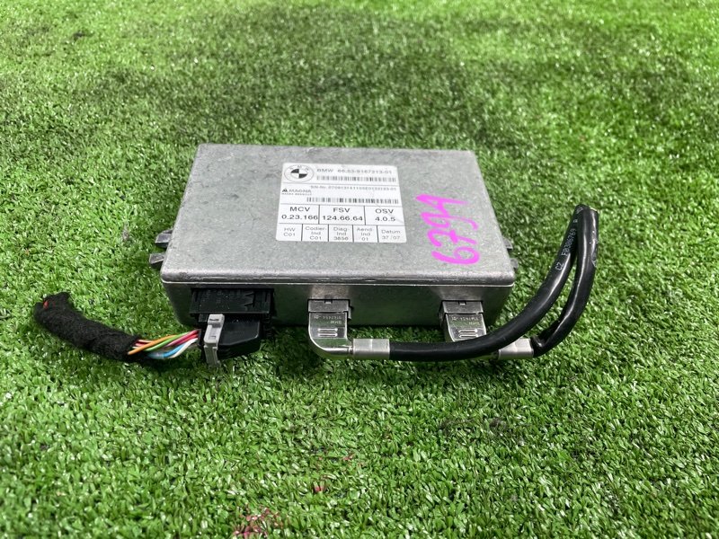 Блок управления камерой, 1700 рублей, Фроловское