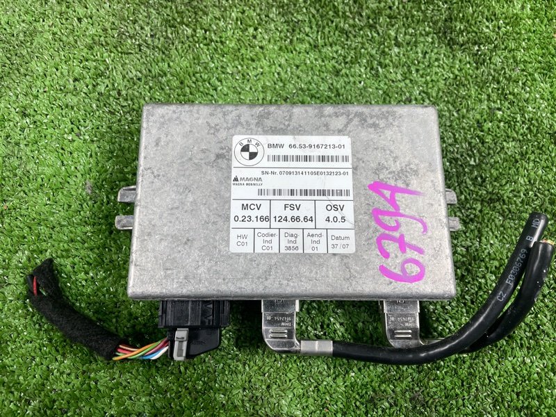 Блок управления камерой, 1700 рублей, Фроловское