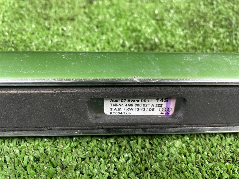 Рейлинг, 7500 рублей, Фроловское