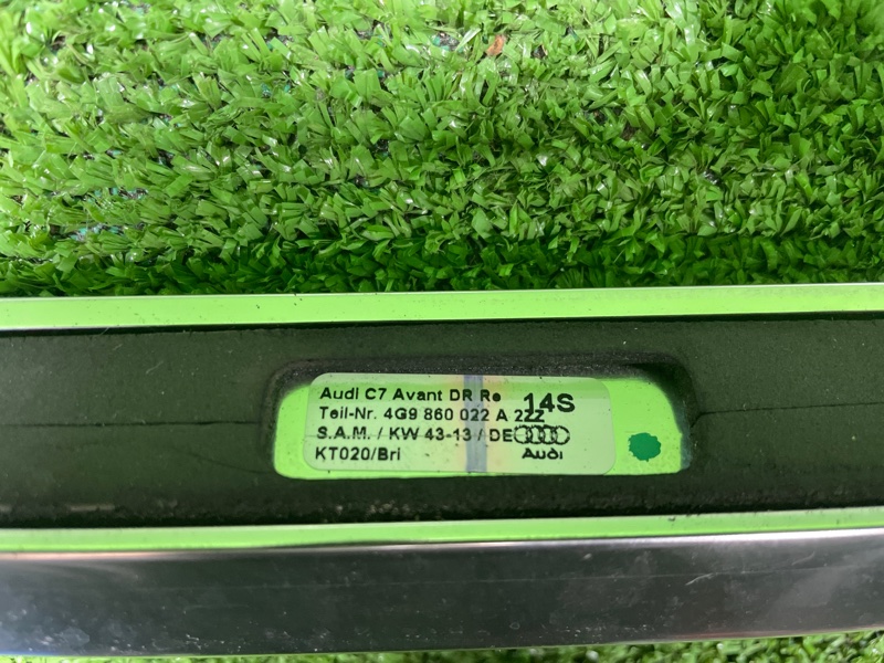 Рейлинг, 7500 рублей, Фроловское