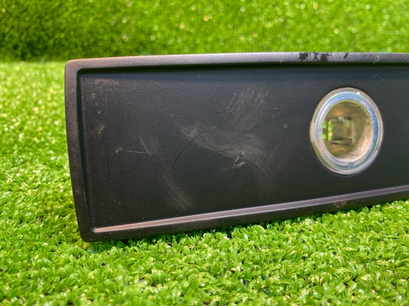 Прикуриватель, 800 рублей, Фроловское