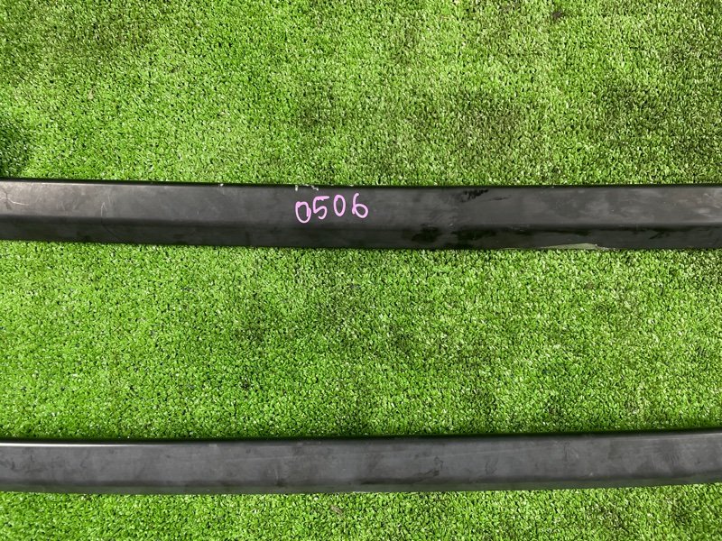 Рейлинг, 3000 рублей, Фроловское