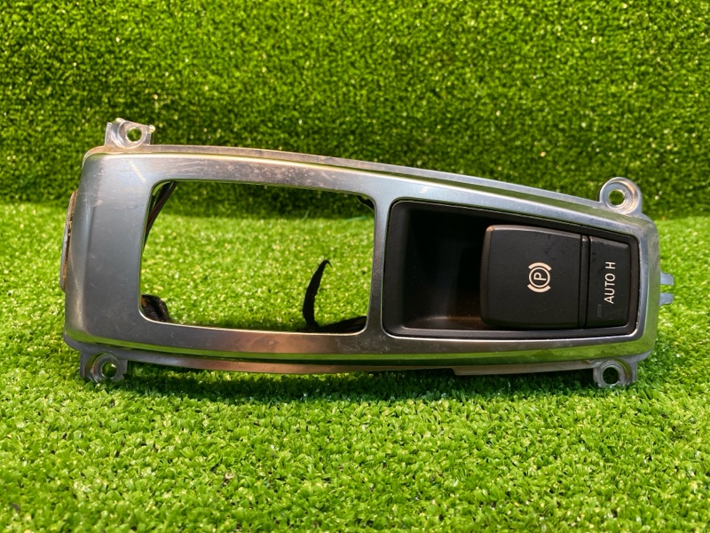 Кнопка стояночного тормоза, 1250 рублей, Фроловское