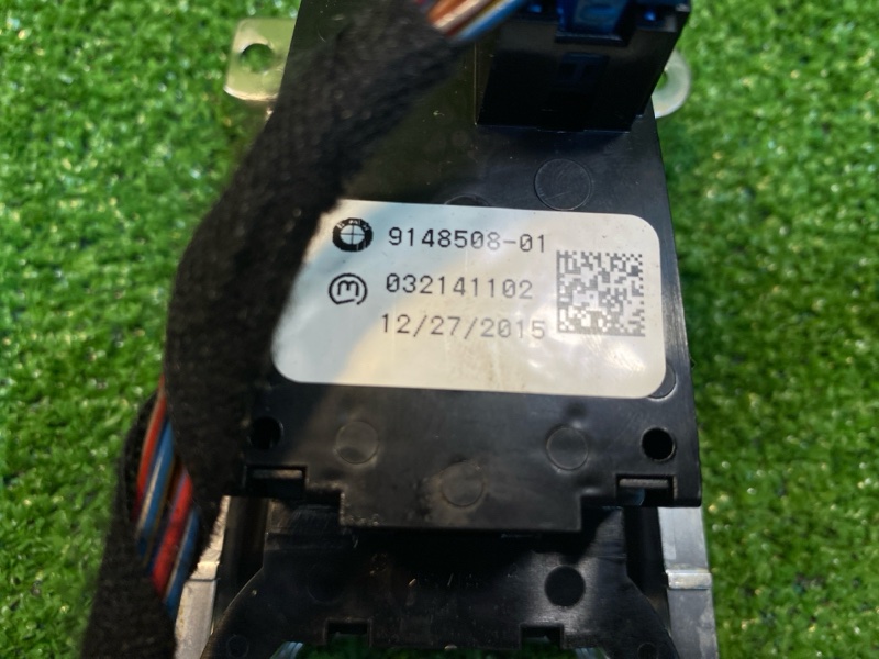 Кнопка стояночного тормоза, 1250 рублей, Фроловское