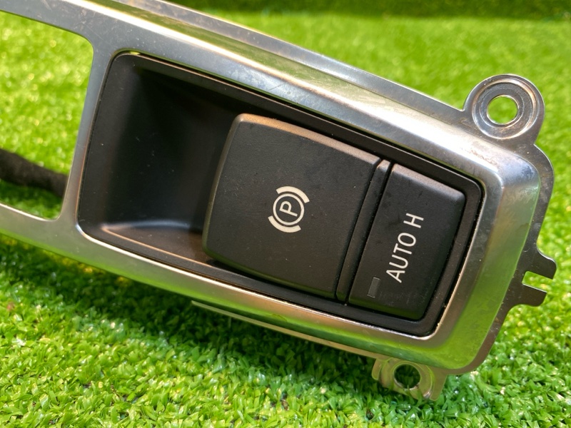 Кнопка стояночного тормоза, 1250 рублей, Фроловское