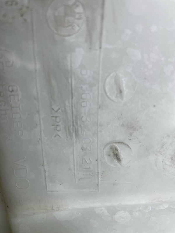 Бачок стеклоомывателя, 1200 рублей, Фроловское