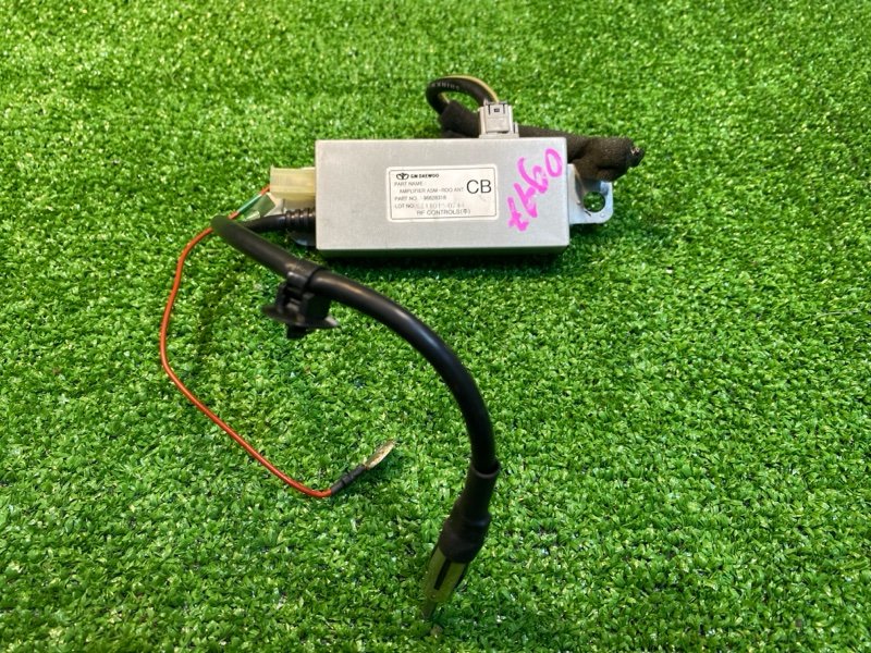 Усилитель антенны, 700 рублей, Фроловское