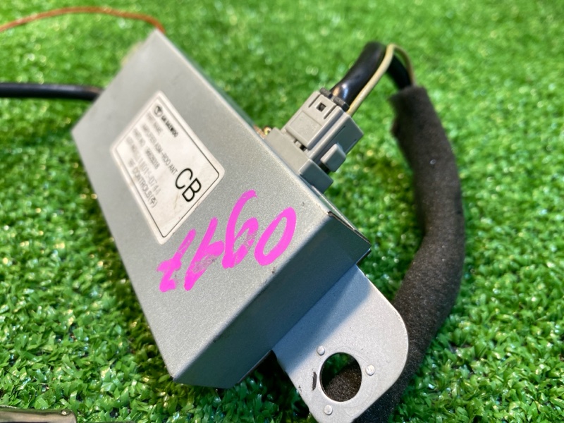 Усилитель антенны, 700 рублей, Фроловское