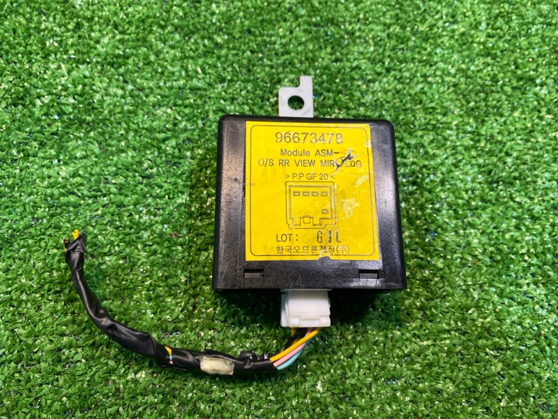 Блок управления зеркалами, 700 рублей, Фроловское