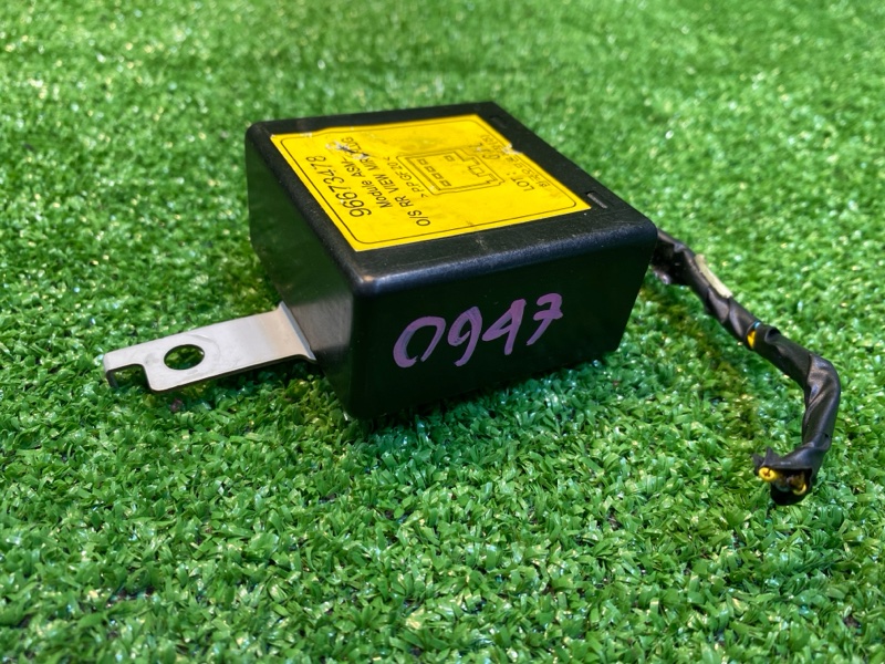 Блок управления зеркалами, 700 рублей, Фроловское