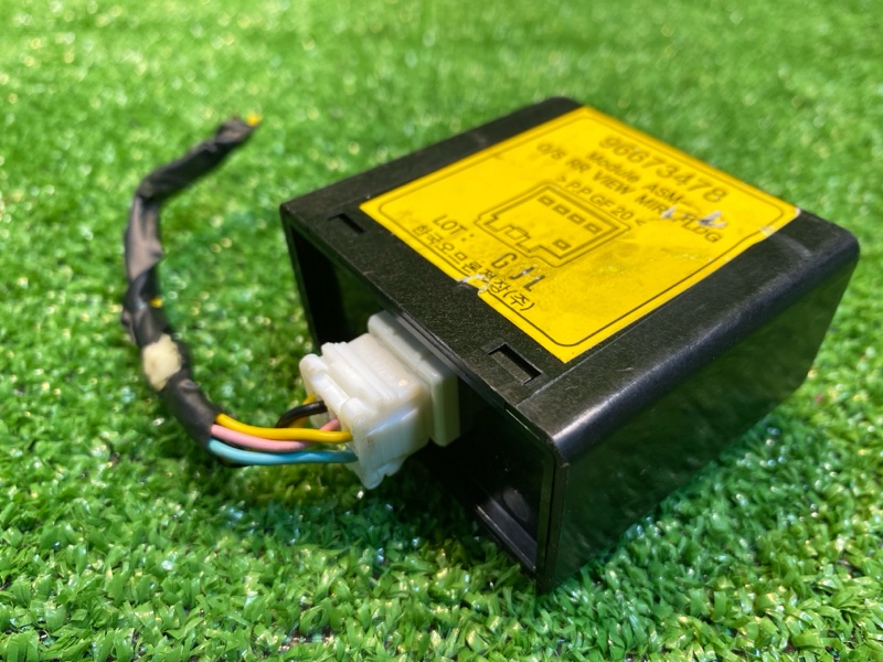 Блок управления зеркалами, 700 рублей, Фроловское