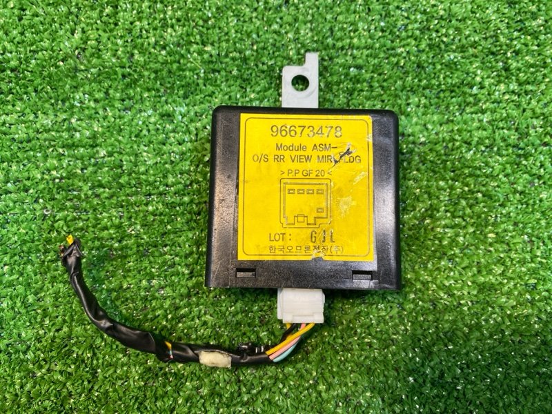 Блок управления зеркалами, 700 рублей, Фроловское