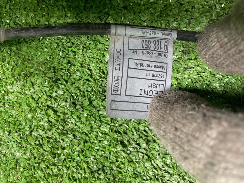 Петля капота, 1200 рублей, Фроловское