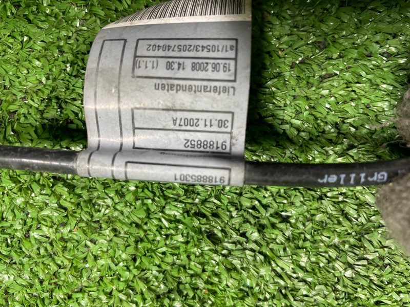 Петля капота, 1200 рублей, Фроловское