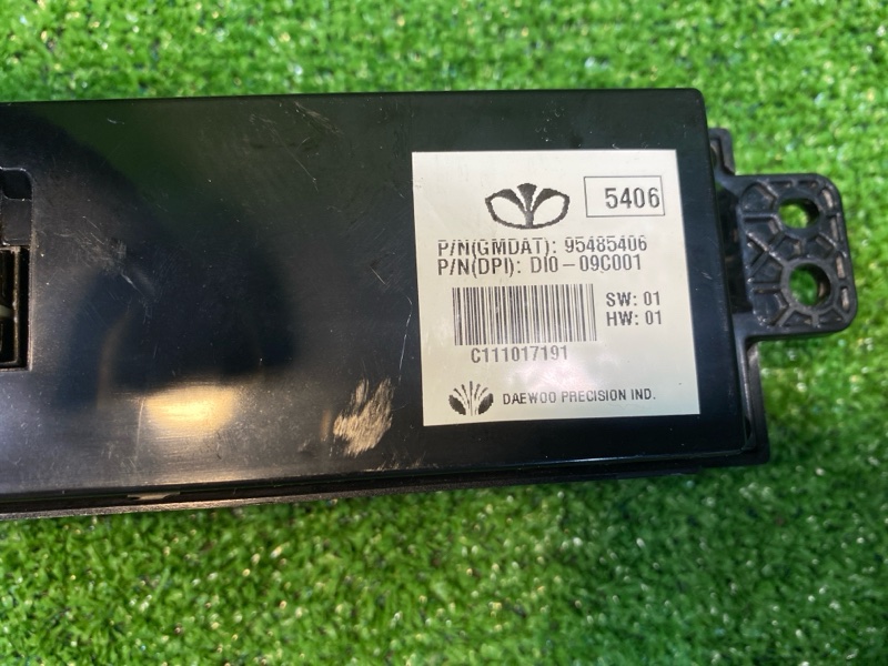 Монитор, 3200 рублей, Фроловское