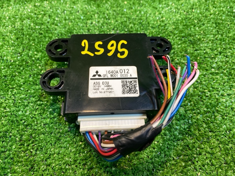 Блок иммобилайзера, 950 рублей, Фроловское