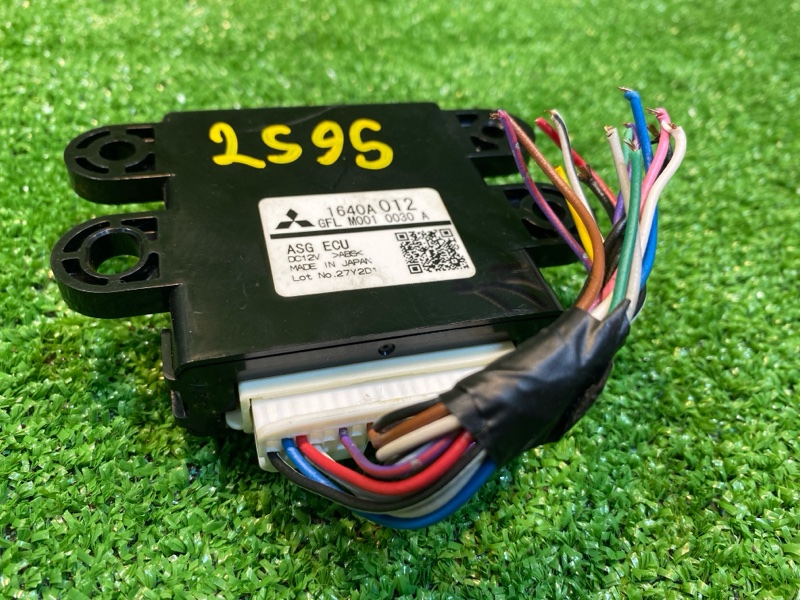 Блок иммобилайзера, 950 рублей, Фроловское