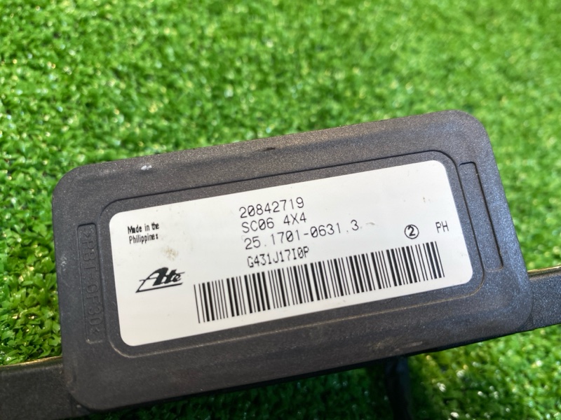 Датчик ускорения, 900 рублей, Фроловское