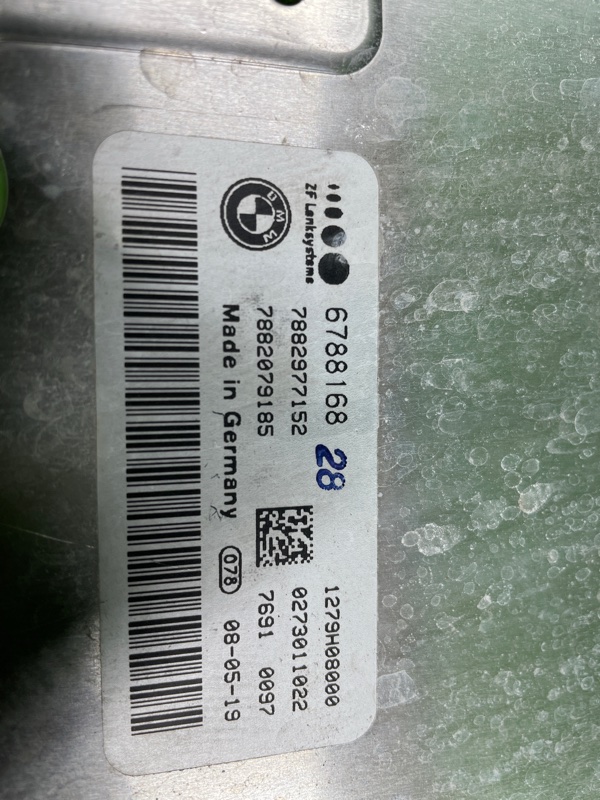 Блок управления рулевой рейкой, 7000 рублей, Фроловское