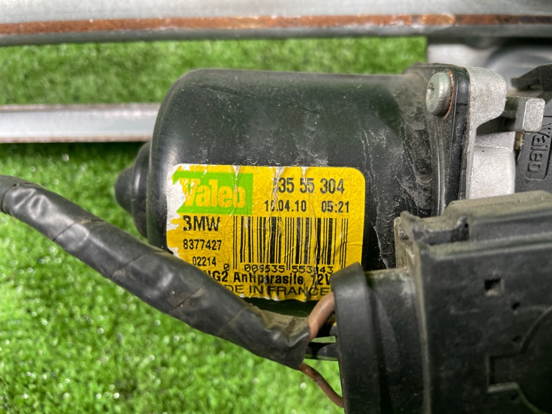 моторчик стеклоочистителя, 1200 рублей, Фроловское