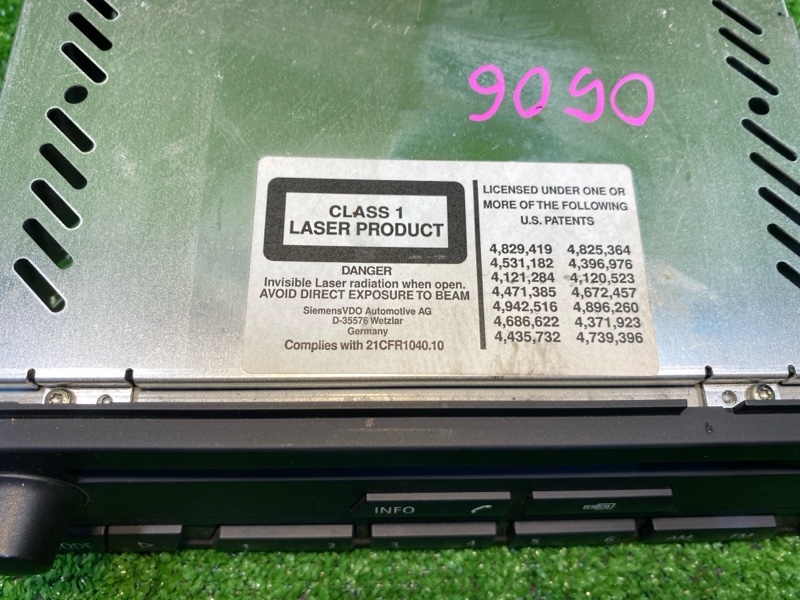 Магнитола, 4500 рублей, Фроловское