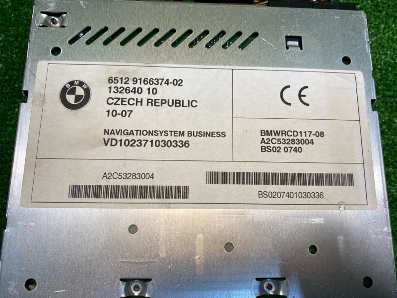 Магнитола, 4500 рублей, Фроловское