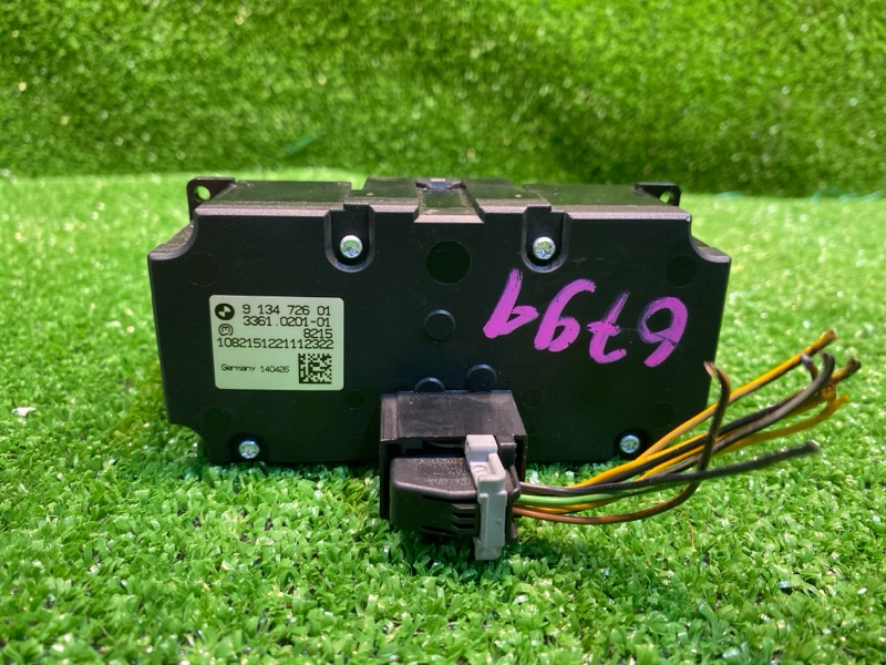 Блок управления светом, 1200 рублей, Фроловское