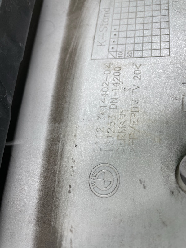 Крепление бампера, 1800 рублей, Фроловское