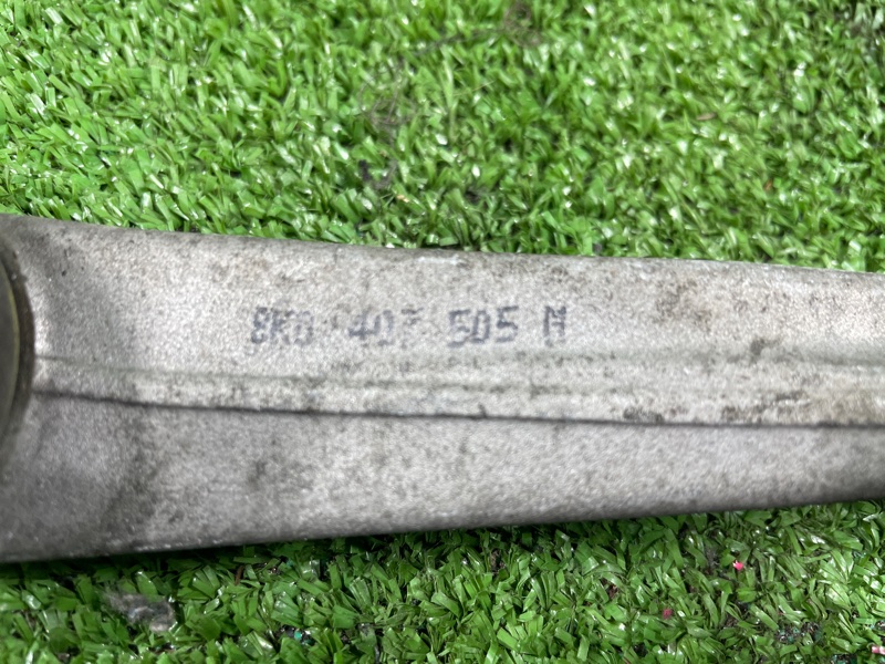 Рычаг подвески верхний, 1100 рублей, Фроловское