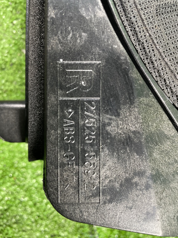 Сабвуфер, 1000 рублей, Фроловское