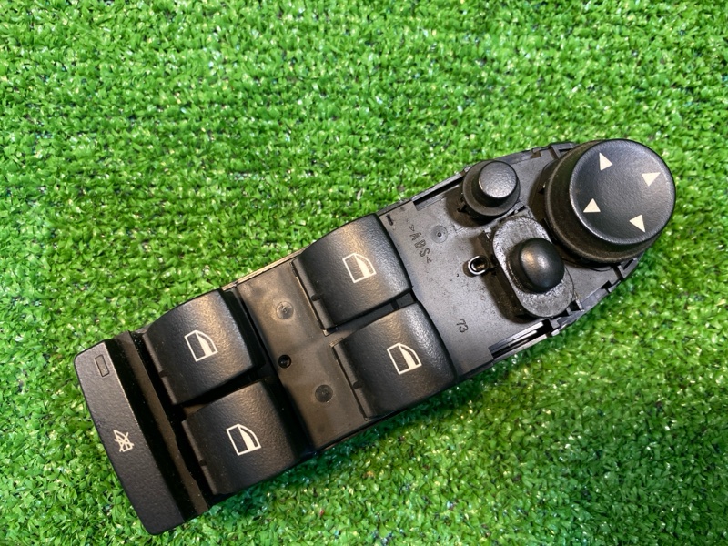 Блок управления, 1450 рублей, Фроловское