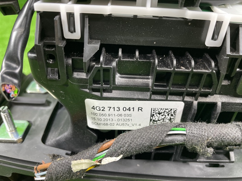 Кулиса КПП, 3000 рублей, Фроловское