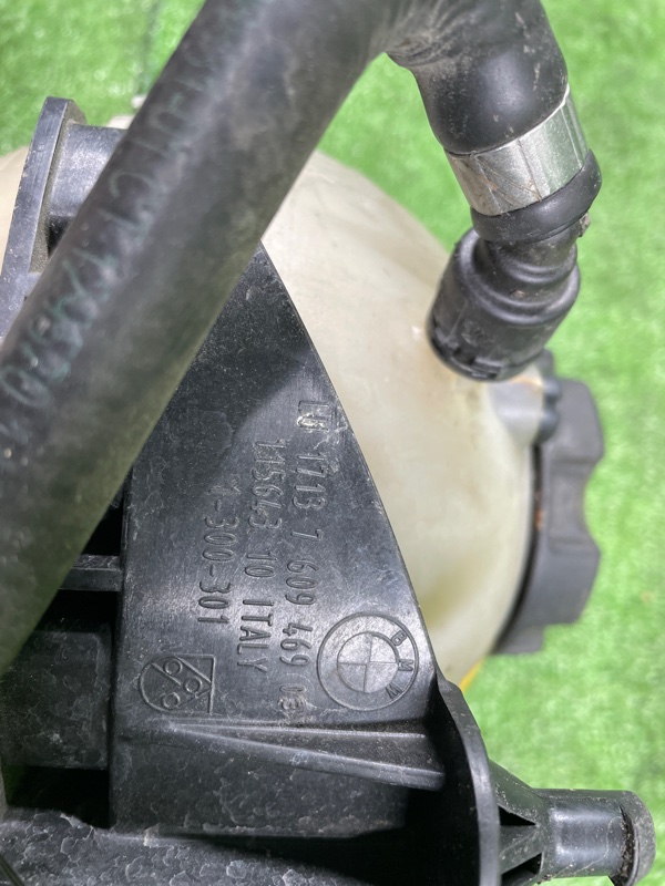 Бачок расширительный, 4000 рублей, Фроловское