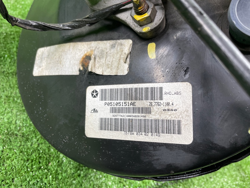 Вакуумный усилитель тормозов, 2000 рублей, Фроловское