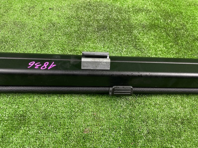 Сетка в багажник, 1500 рублей, Фроловское