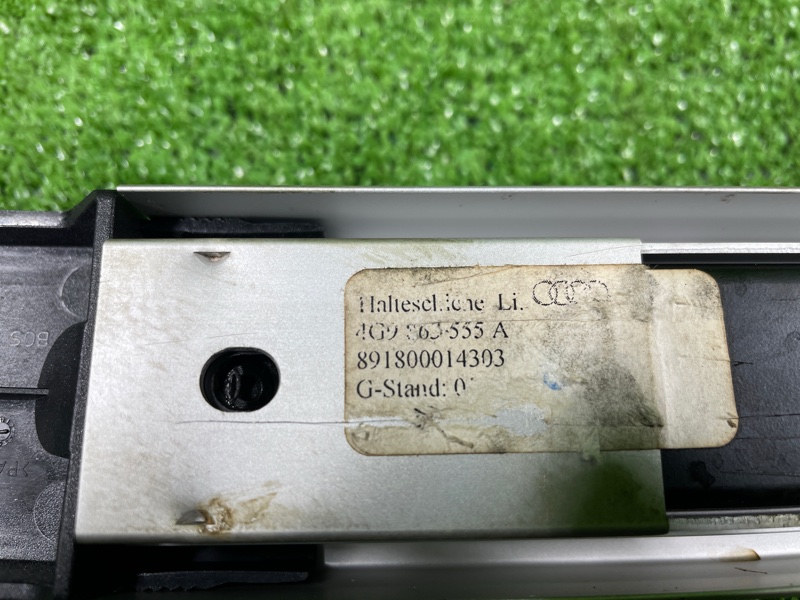 Направляющая шторки багажника, 4500 рублей, Фроловское