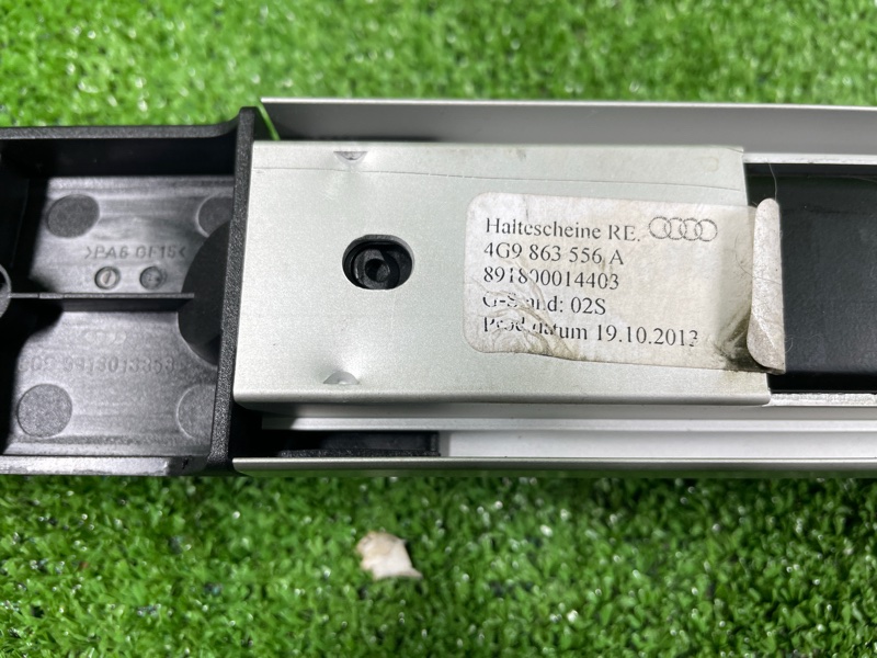 Направляющая шторки багажника, 4500 рублей, Фроловское