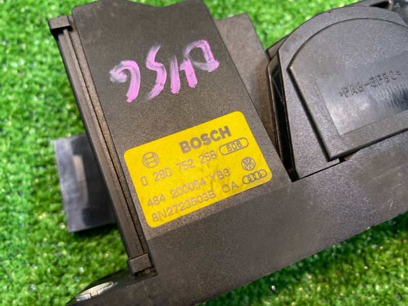 Педаль газа, 2000 рублей, Фроловское