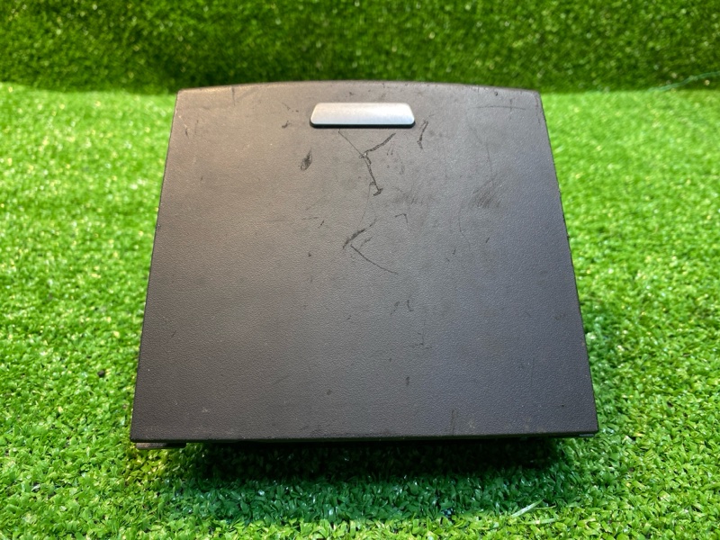 Прикуриватель, 800 рублей, Фроловское