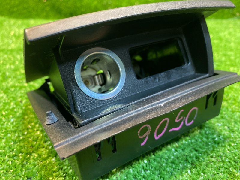 Прикуриватель, 800 рублей, Фроловское