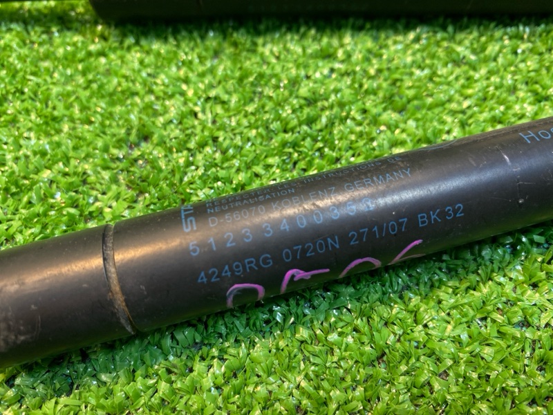 Амортизатор капота, 1000 рублей, Фроловское