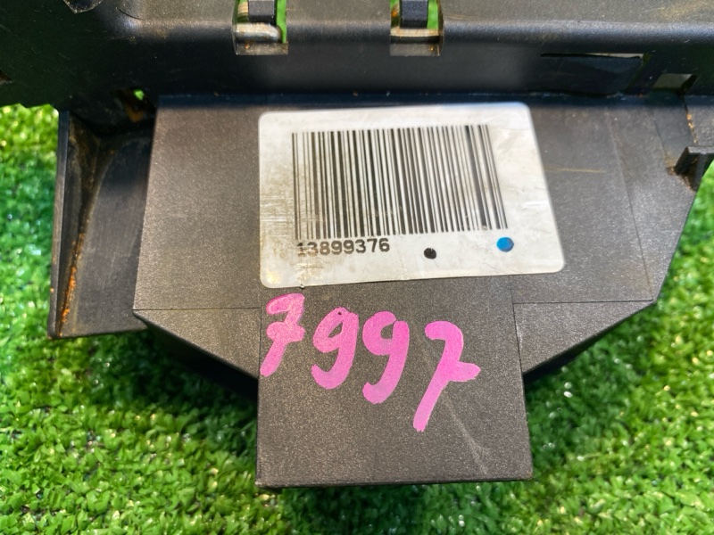 Блок управления, 1500 рублей, Фроловское