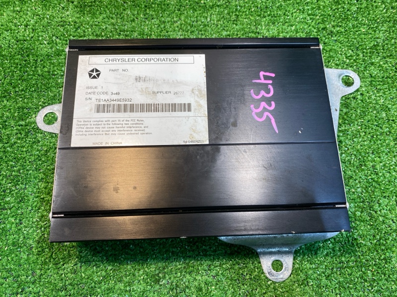 Усилитель звука, 4500 рублей, Фроловское