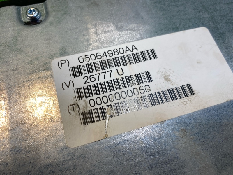 Усилитель звука, 4500 рублей, Фроловское