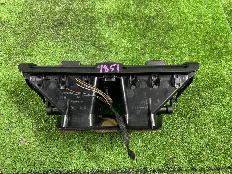 Дефлектор воздушный, 2000 рублей, Фроловское