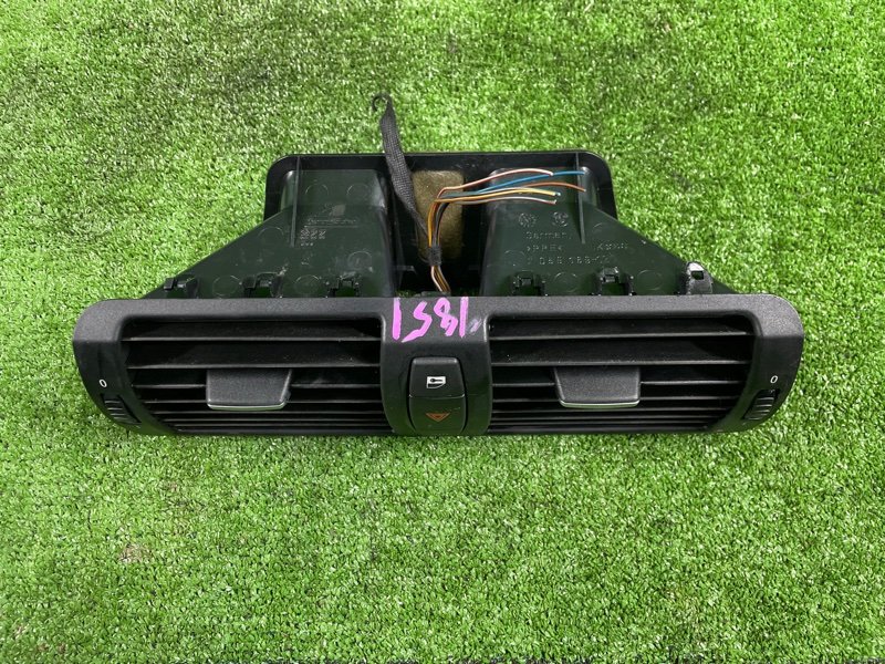 Дефлектор воздушный, 2000 рублей, Фроловское