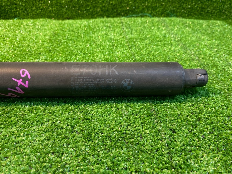 Амортизатор крышки багажника, 1800 рублей, Фроловское