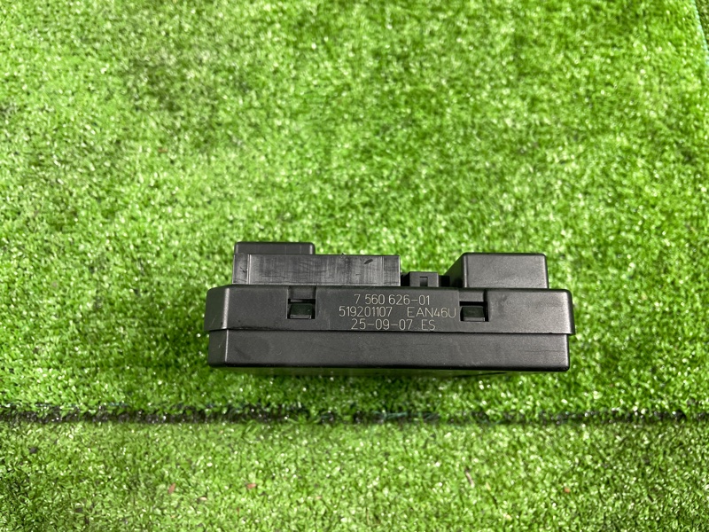 Блок предохранителей, 1200 рублей, Фроловское