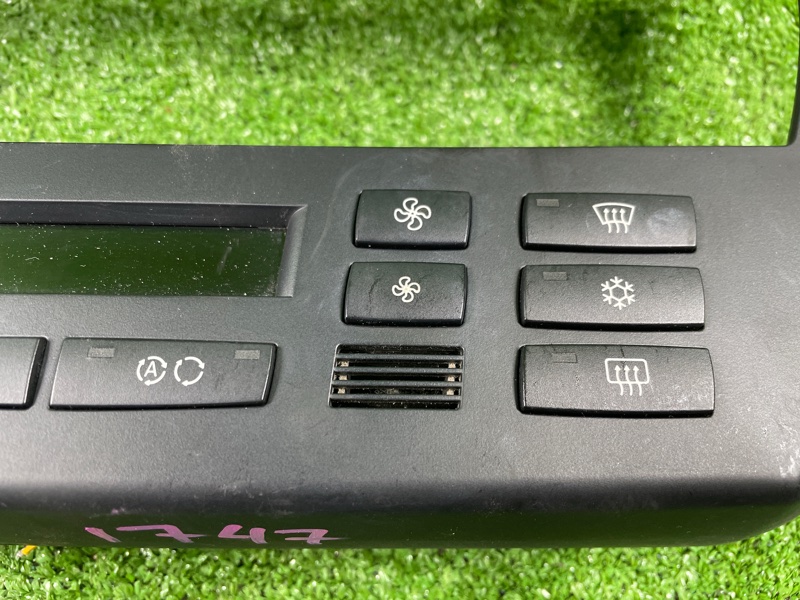 Блок управления климат-контролем, 1700 рублей, Фроловское