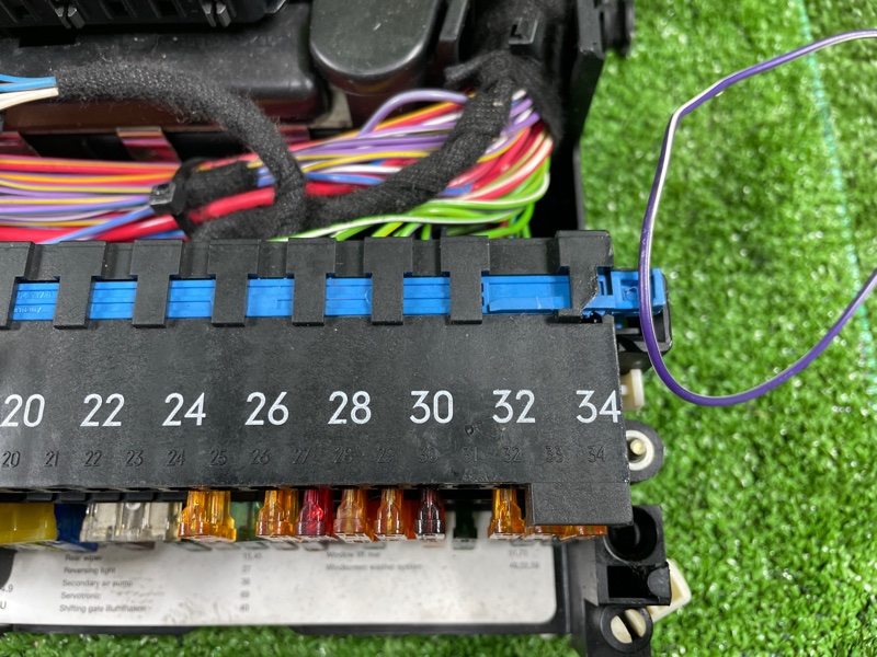 Блок предохранителей, 1200 рублей, Фроловское